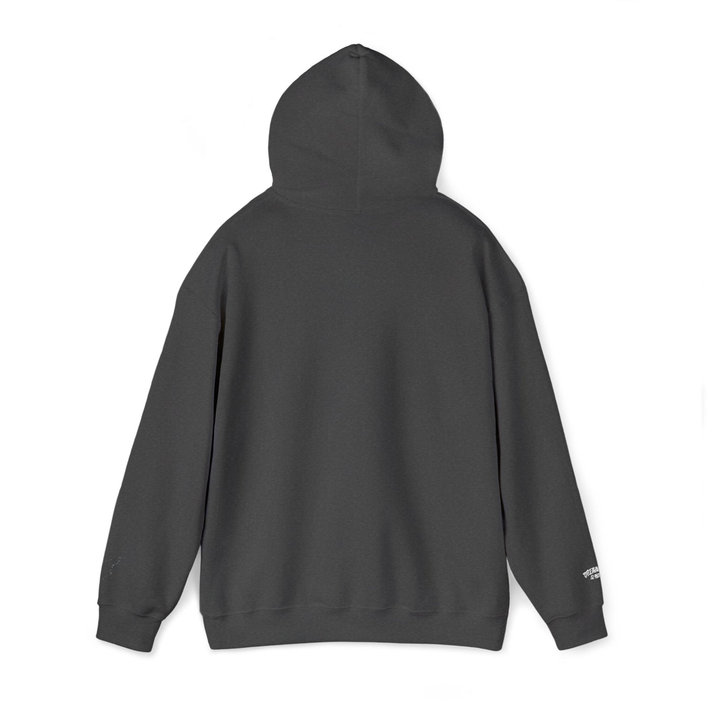 MYB Logo Black Hoodie — Minimal Streetwear Pullover